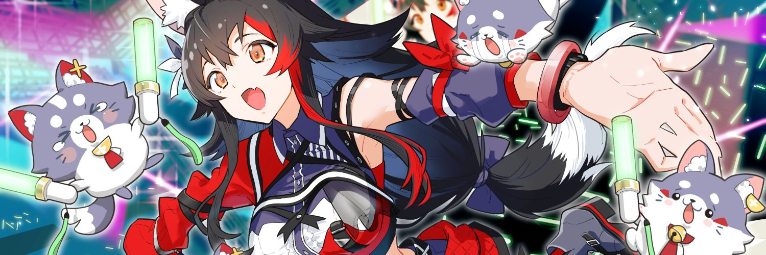 えーせん's banner