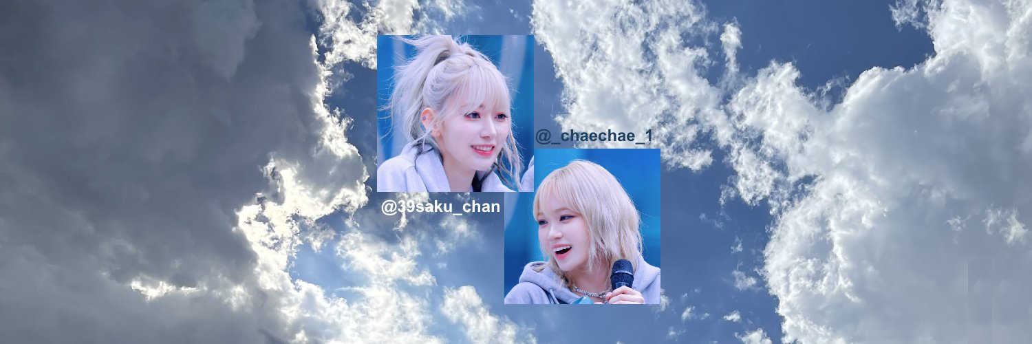 AJ | 不死's banner