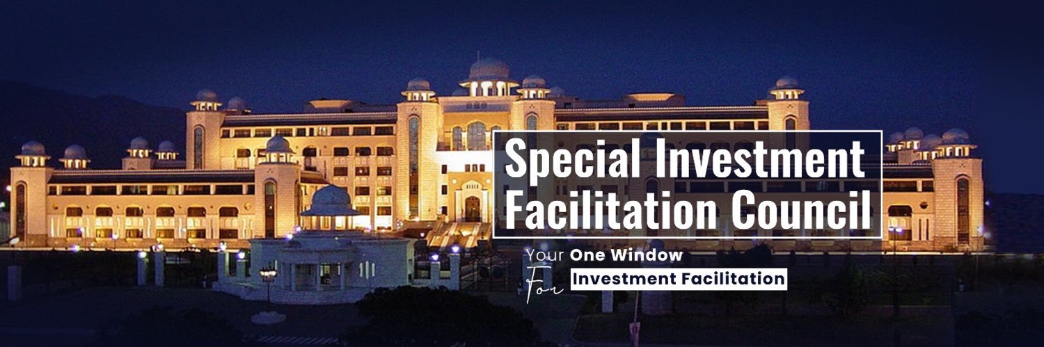 SIFC | Special Investment Facilitation Council🇵🇰's banner