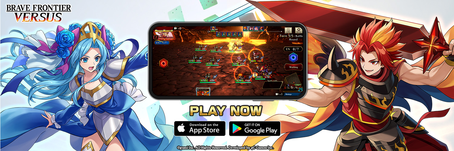 【公式】ブレフロバーサス（ブレイブ フロンティア バーサス）'s banner