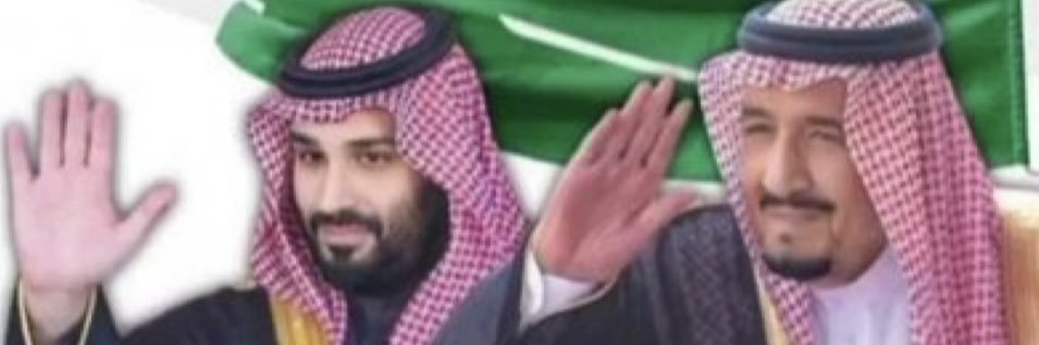 محب لسمو الخير 🤍's banner