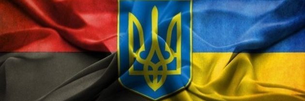 Margaryta Konovalets 🇺🇦 ꑭ's banner