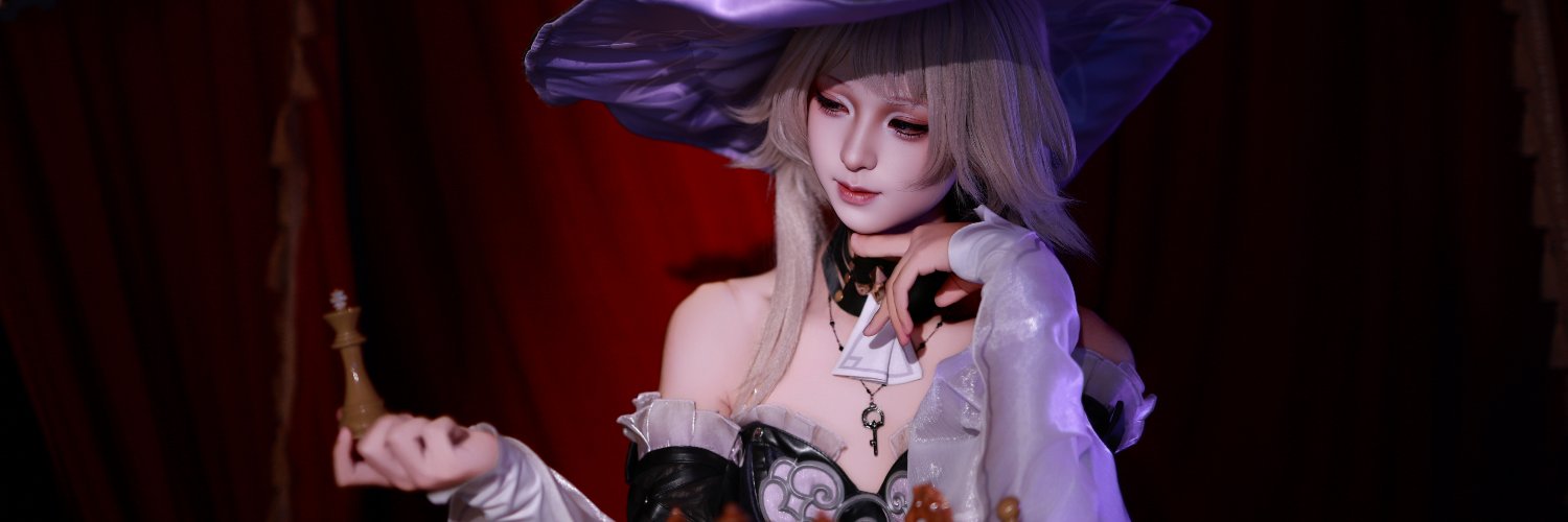 qi's banner