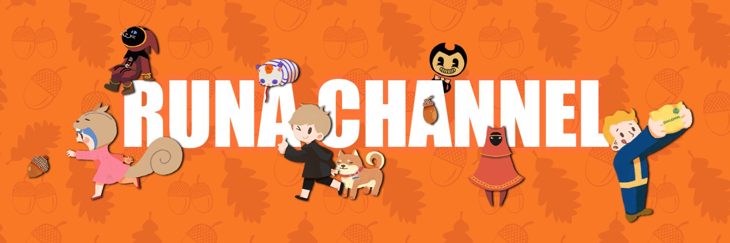 るなぼう's banner