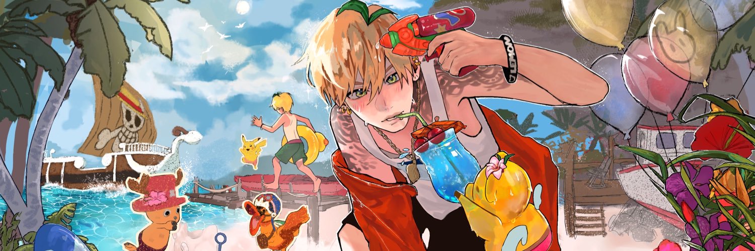 Luça | 루사 🍋🎧's banner