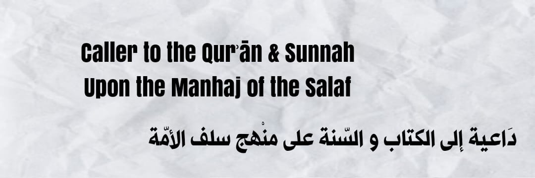 Yasar A Rahman's banner