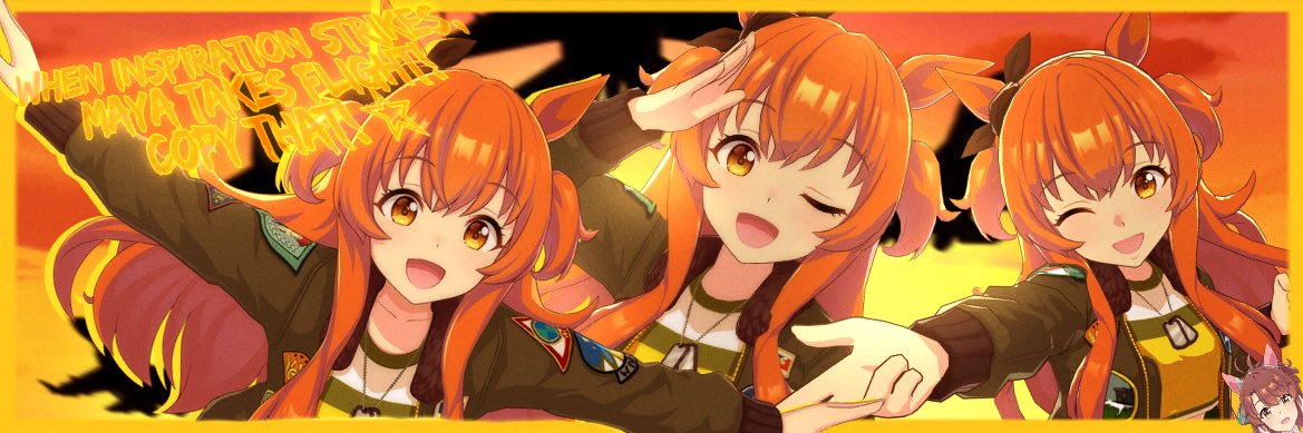 umalice🍯🩷's banner