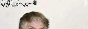 داني's banner