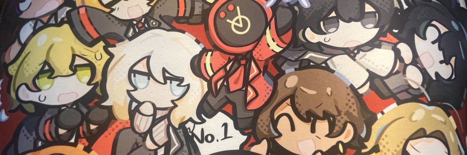 Akiaya's banner