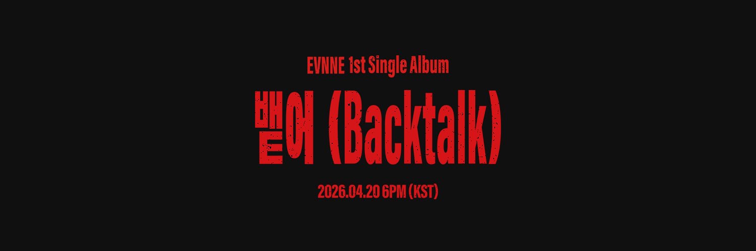 EVNNE JAPAN OFFICIAL's banner