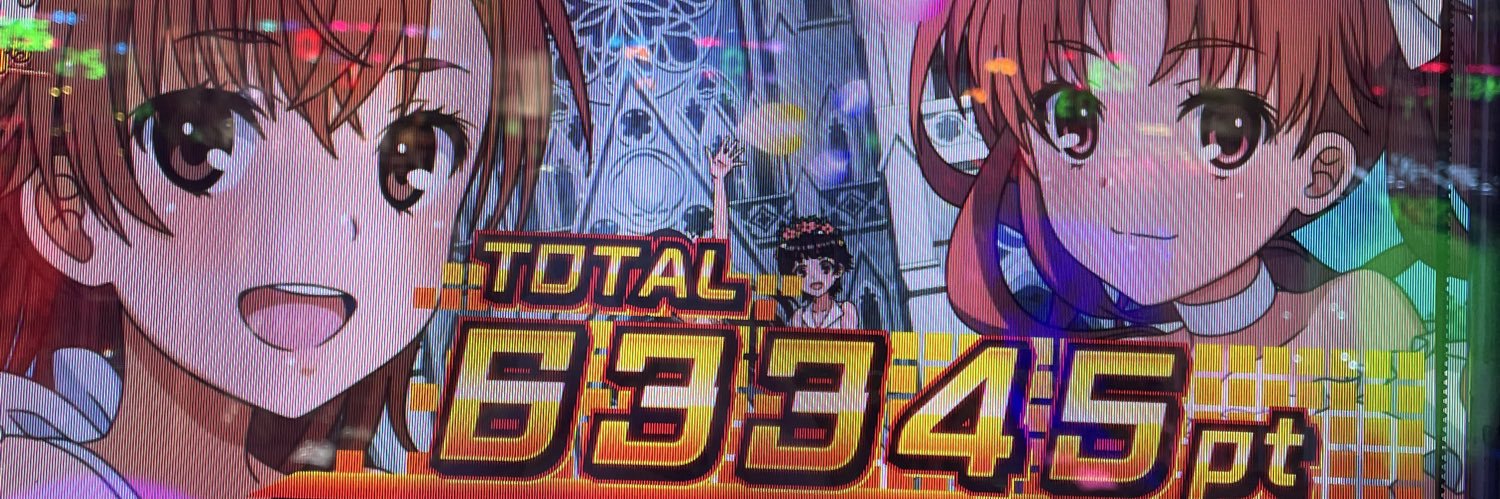 伊織*◯'s banner