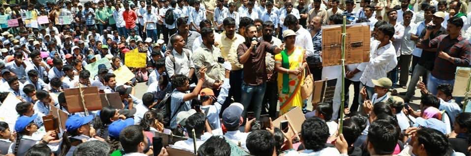 Chetan Kumar Ahimsa / ಚೇತನ್ ಅಹಿಂಸಾ's banner