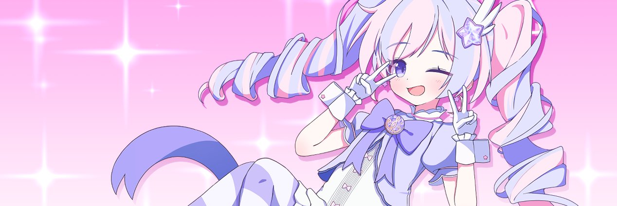 토끼토끼토토/Toto's banner