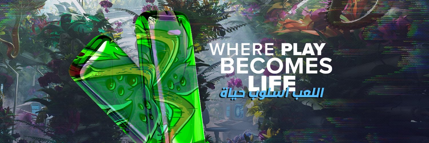 Qiddiya Gaming's banner