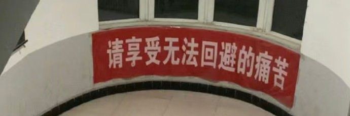 云霄千里's banner