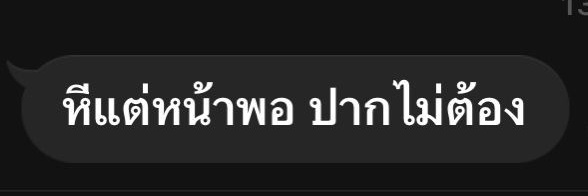 𝙆𝘼𝙉𝙊𝙈🥨's banner