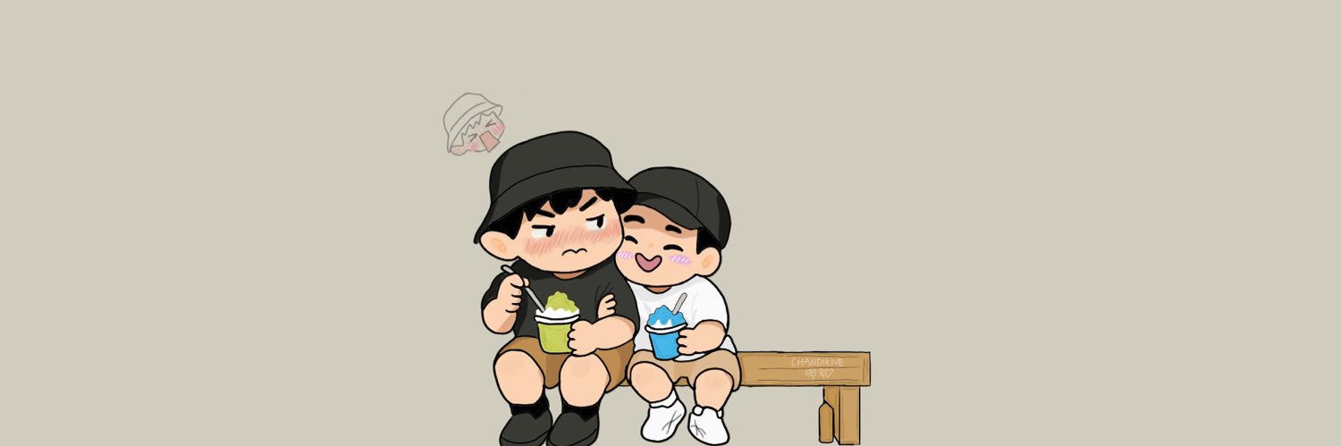 떡국 ♡'s banner