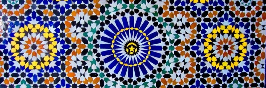 سيف الدين's banner