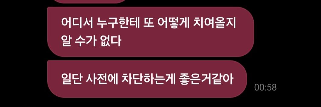맵씨's banner