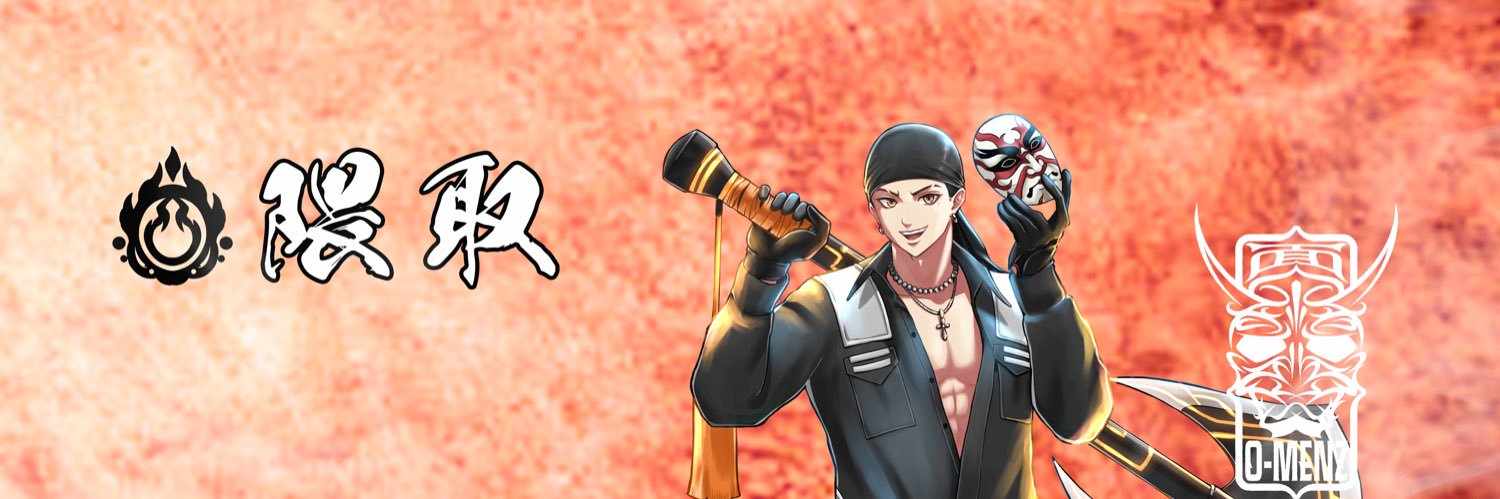 隈取【O-MENZ】's banner