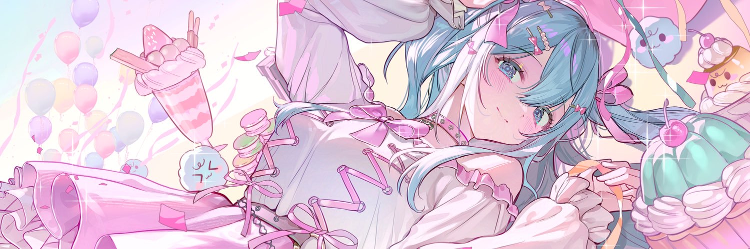 에리스 Eris 【에스더】's banner