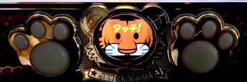 ひなたまご🥚's banner