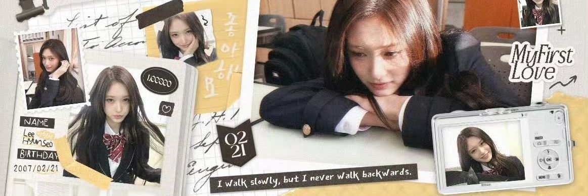 李瑞Dear-Leeseo's banner