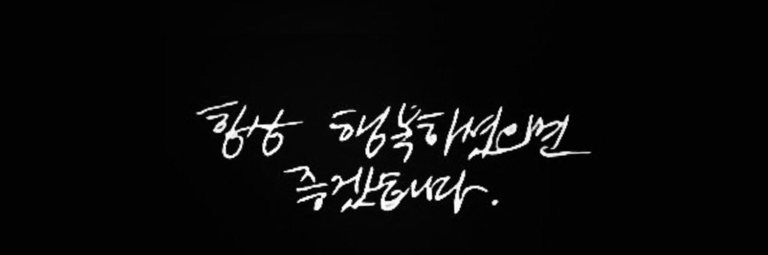 도둑's banner