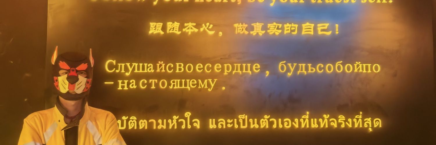 小泽泽's banner