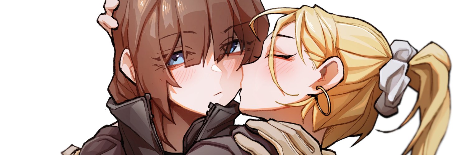 Kat's banner