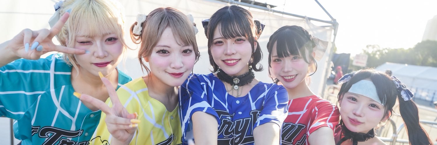楠つきみ『TryVII』's banner
