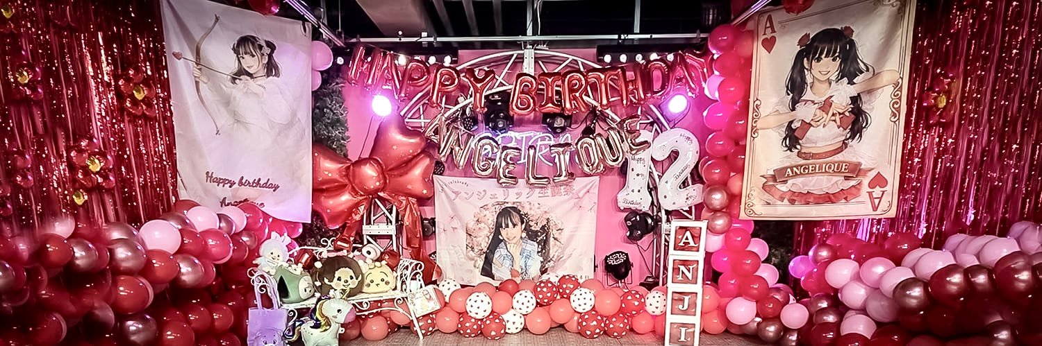 ♥️ANJI♥️ANGELIQUE❣️NYAAANYA♥️🎀 LoveRibbon's banner