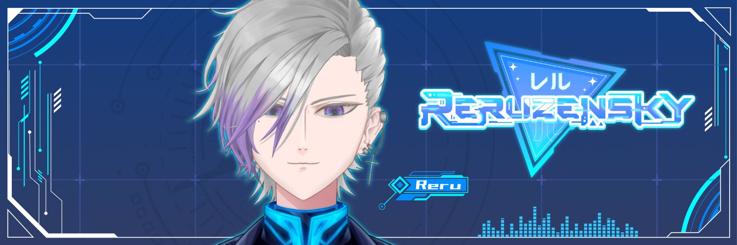 Reruzensky 🔫's banner