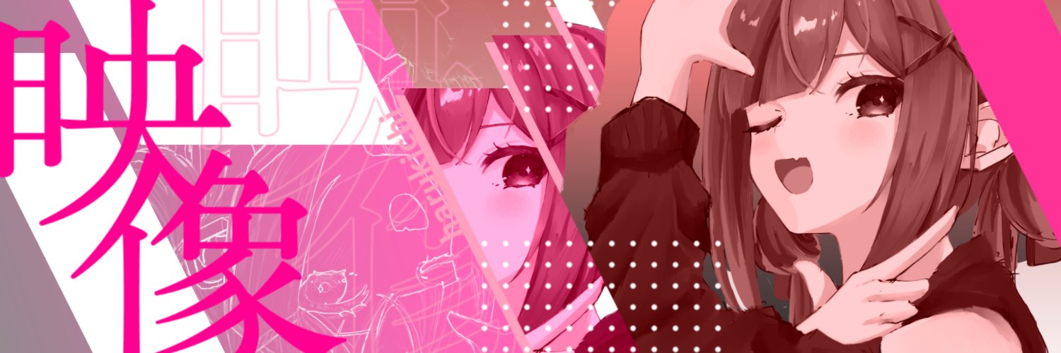 はるきち's banner