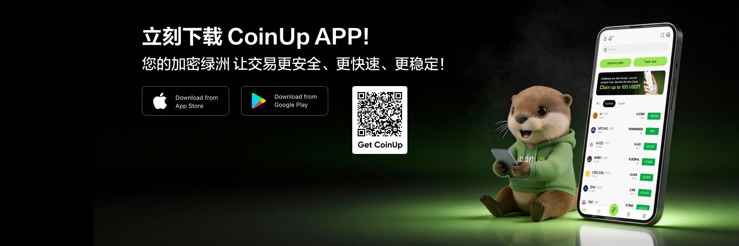 CoinUp.io 华语's banner