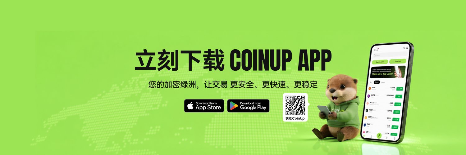 CoinUp.io 华语's banner