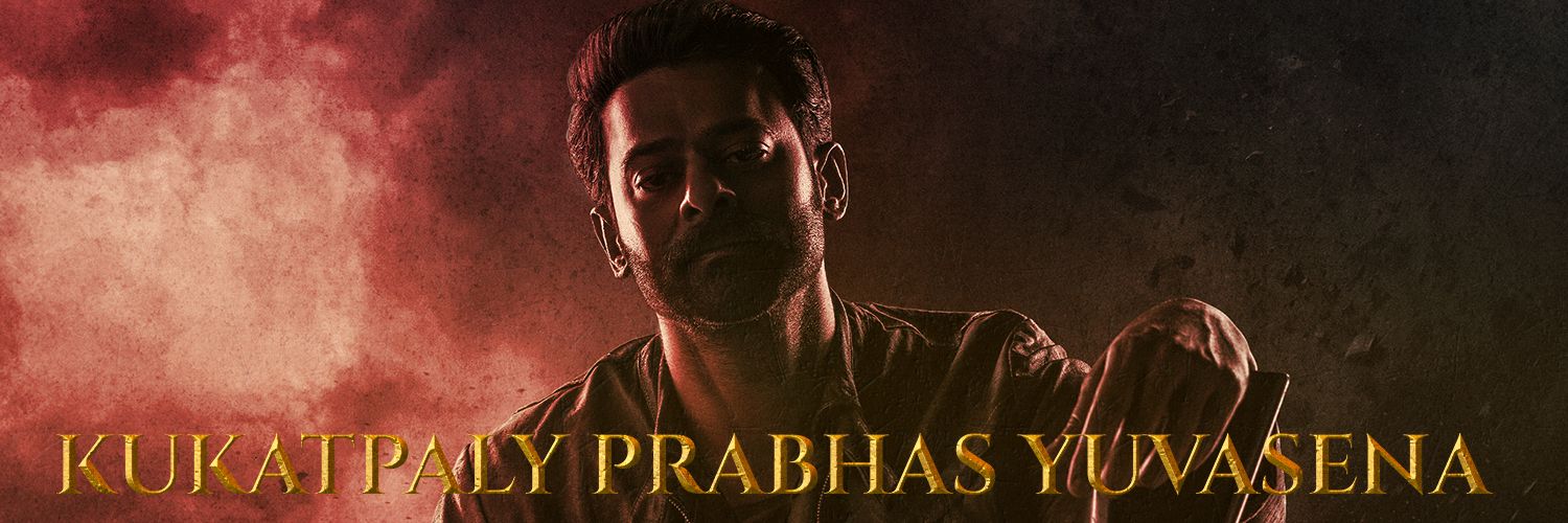 KUKATPALLY PRABHAS YUVASENA's banner