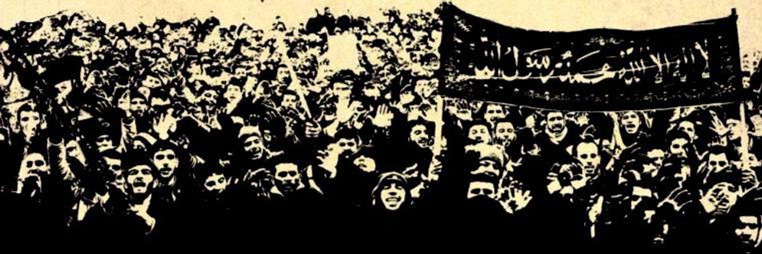 Rıdvan Kaya's banner