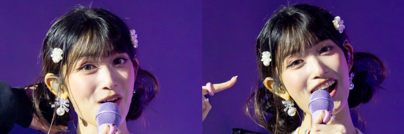 1ees.e0's banner