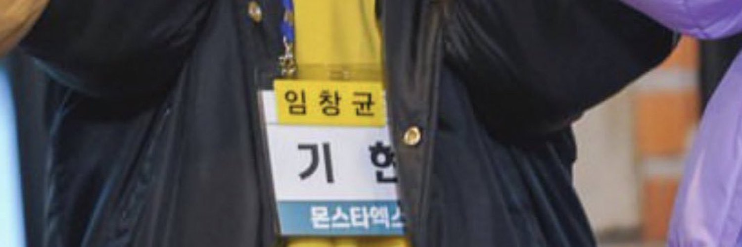 츕르's banner