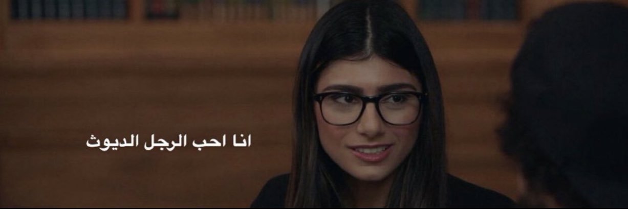 رجال البيت's banner