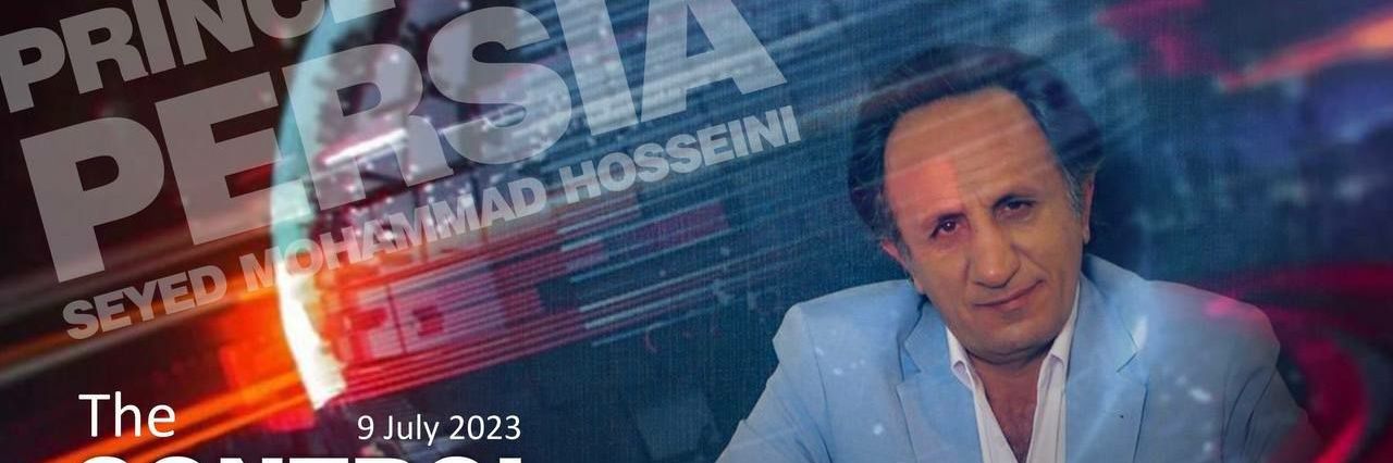 سپهر's banner