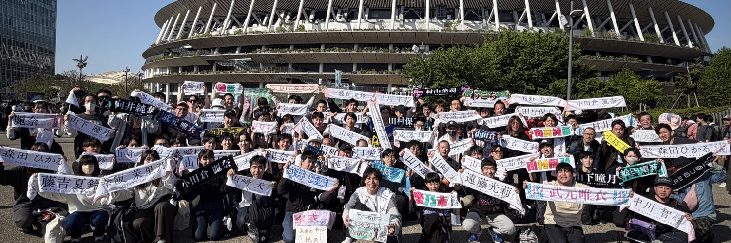 マーボー's banner