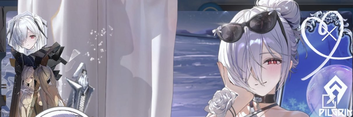 まっちゃ's banner
