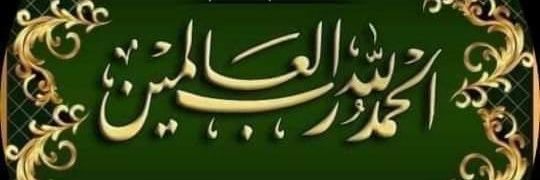 MAHMOODبھائیE's banner