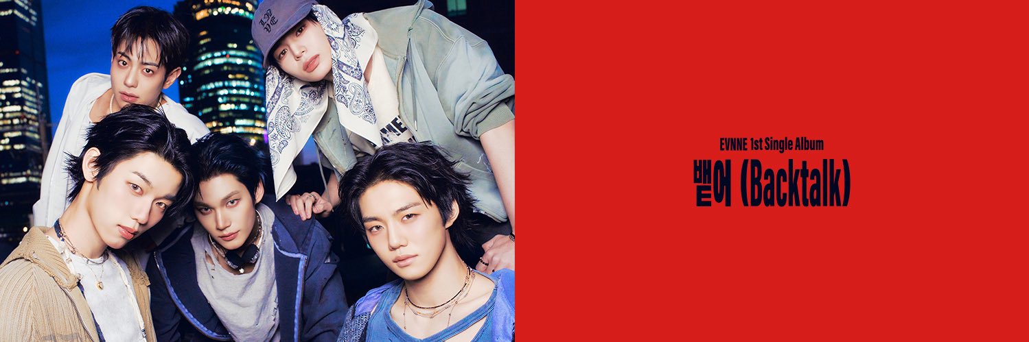 EVNNE's banner