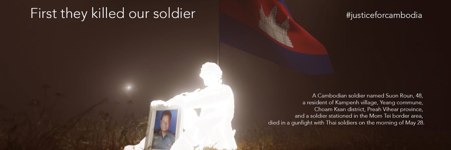 Jessica Park's banner