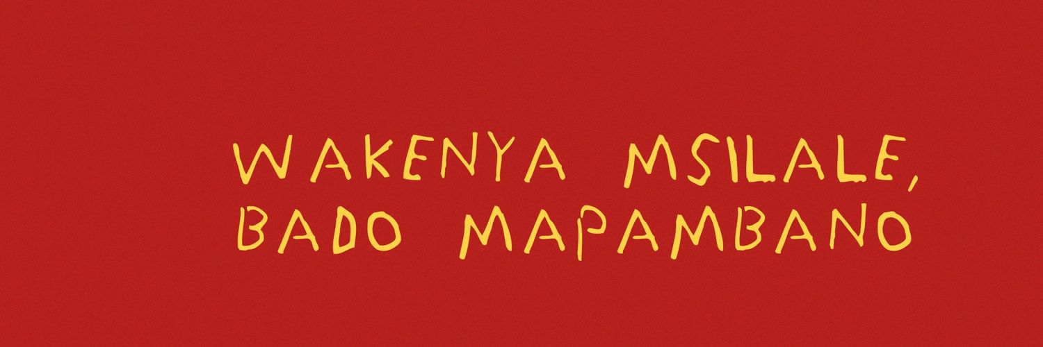 Manu ♊️'s banner