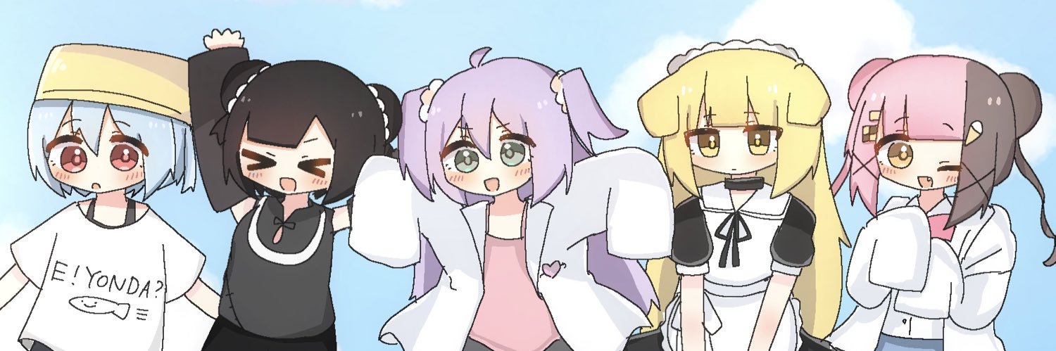 🈚️ねむり🈚️'s banner