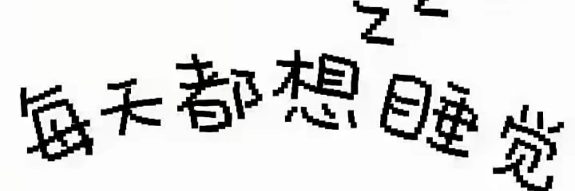 @一把瓢.（一只鱼版）'s banner